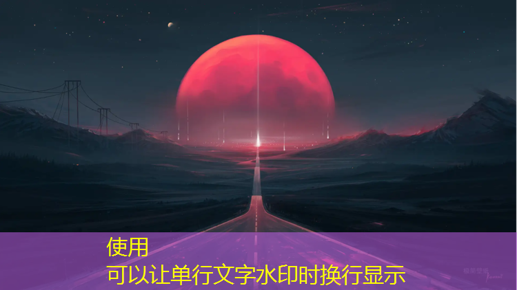 塑胶跑道检测阻燃性能