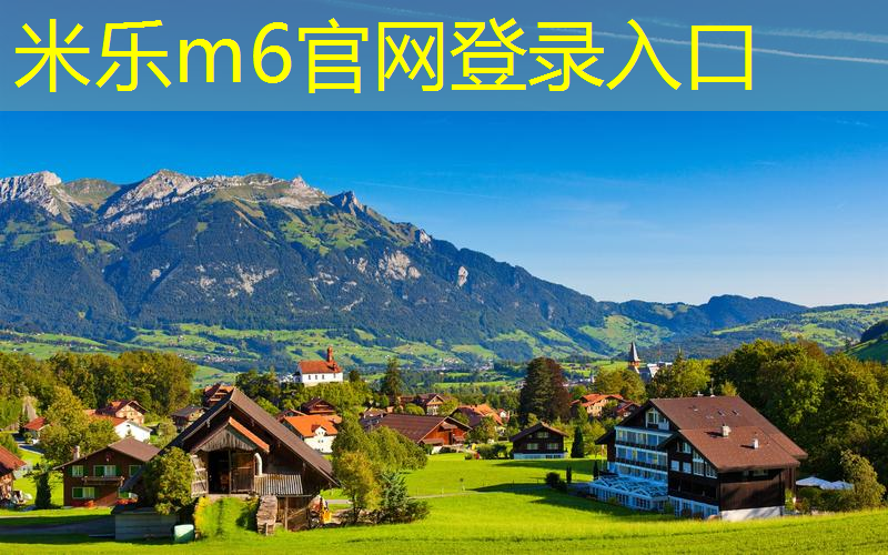 mile·米乐m6：乒乓球台如何分辨室内室外