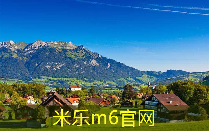 米乐m6官网登录入口：乒乓球台是什么木质的好