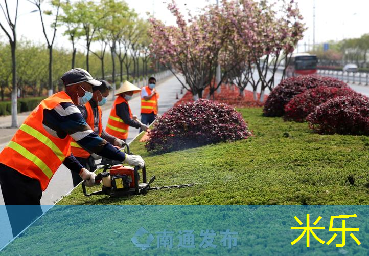 mile米乐m6官网：室内腰腿健身动作